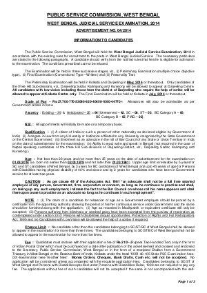 West Bengal PSC Notified For West Bengal Judicial Service Examination 2014