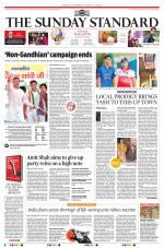 The Morning Standard