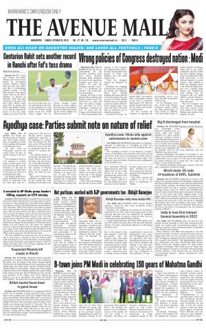 The Avenue Mail, October 20th, 2019