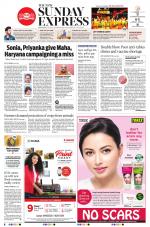 The New Indian Express-Shivamogga