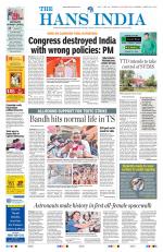 KURNOOL