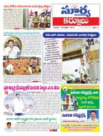 Kurnool