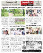 Kadapa Constituencies