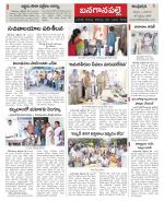 Kurnool constituencies