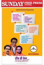 Free Press - Mumbai Epaper