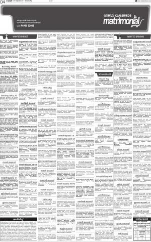 Issue date 20.10.2019