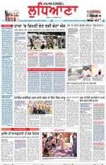 Punjabi Tribune (Ludhiana)
