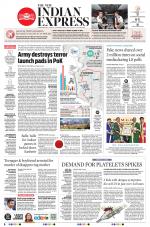 The New Indian Express-Nagapattinam