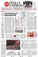The New Indian Express-Anantapur