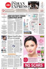 The New Indian Express-Jeypore