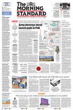 The Morning Standard