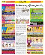 Hyderabad Constituencies