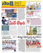 SPSR Nellore District