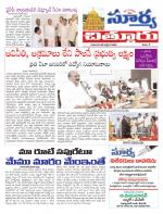 Chittoor