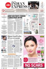 The New Indian Express-Bhubaneswar