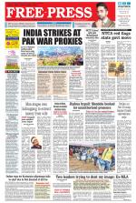 Free Press - Indore Epaper Edition