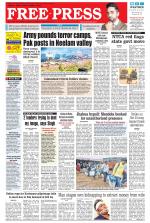 Free Press - Bhopal Epaper Edition