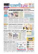 Parbhani Live