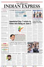 The New Indian Express-Tirupati