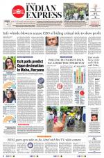 The New Indian Express-Kollam