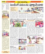 Ranga Reddy Constituencies