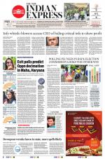 The New Indian Express-Kozhikode