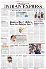 The New Indian Express-Vishakapatnam