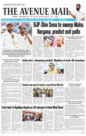 The Avenue Mail, October 22nd, 2019