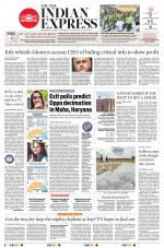 The New Indian Express-Tirunelveli