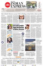 The New Indian Express-Vishakapatnam