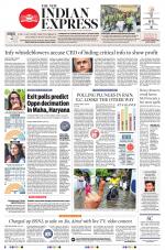 The New Indian Express-Kochi