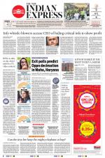 The New Indian Express-Madurai