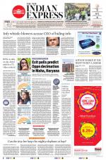 The New Indian Express-Coimbatore