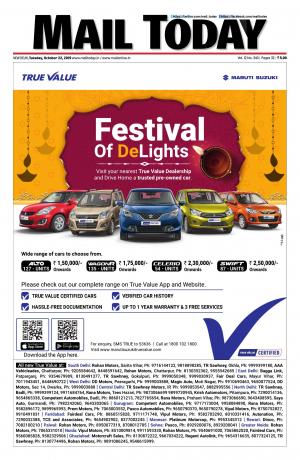 Mail Today, October 22, 2019