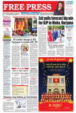 Free Press - Indore Epaper Edition
