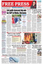 Free Press - Bhopal Epaper Edition