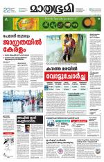 Kozhikode (includes Wayanad)