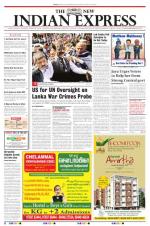 The New Indian Express-Tiruchy