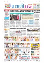Parbhani Live