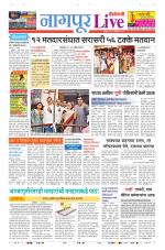 Nagpur Live