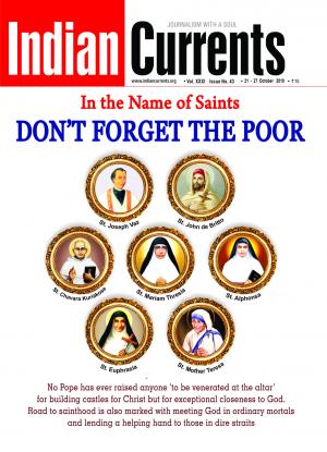 DON’T FORGET THE POOR