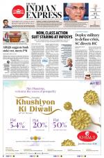 The New Indian Express-Jeypore