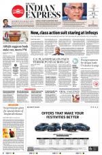 The New Indian Express-Vellore