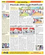 Ranga Reddy Constituencies