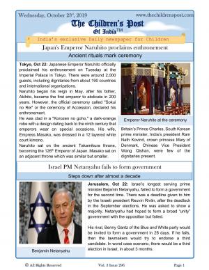 The Children's Post, 23rd October, 2019