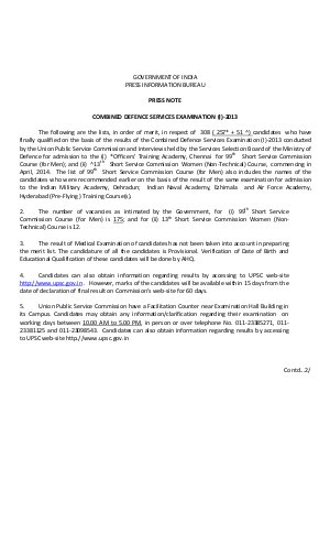 UPSC Combined Defence Services Examination I 2013 Final Result