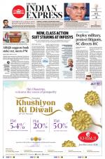 The New Indian Express-Bhubaneswar