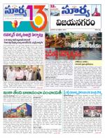 Vizianagaram