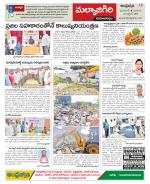 Hyderabad Constituencies