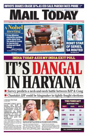 Mail Today, October 23, 2019 